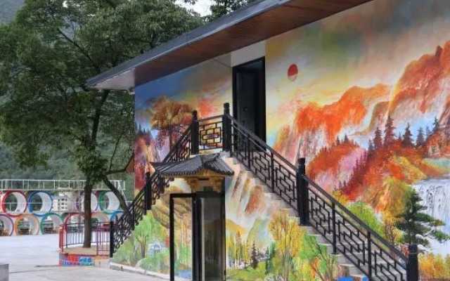 Shennongjia Mangu Homestay – Outside – Shennongjia