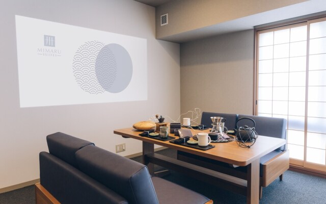 Mimaru Suites Kyoto Shijo