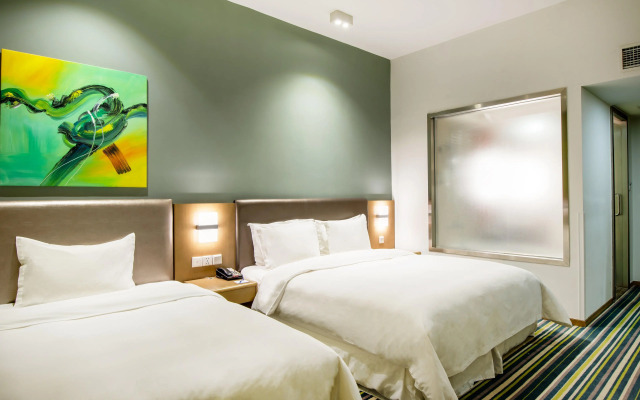 Holiday Inn Express Dujiangyan Ancient City by IHG