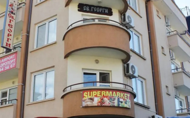 Sveti Georgi Guest House