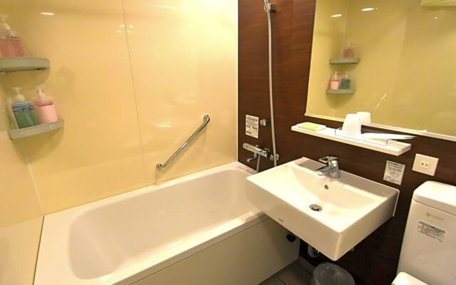 Field Hakone Resort - Vacation STAY 81061v
