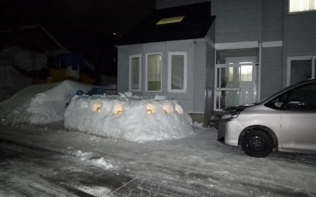 Otaru - House / Vacation STAY 57190