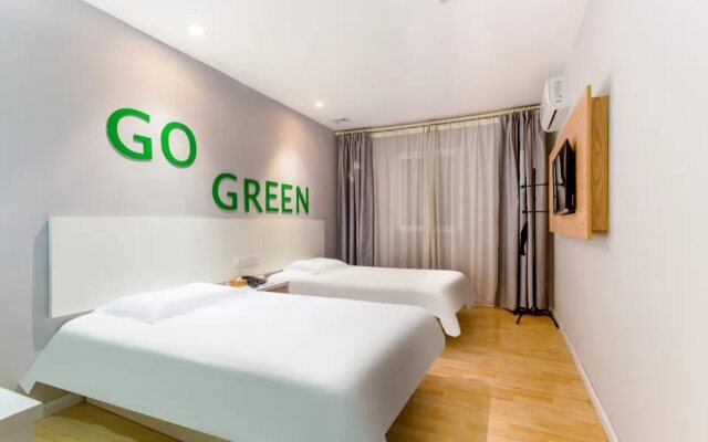 Motel 168 (Guangzhou Hualin International Jade City)
