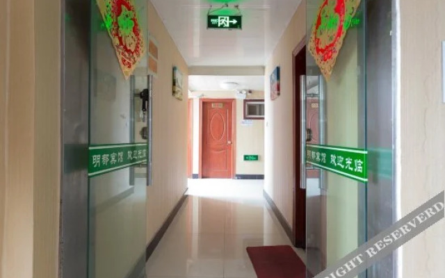 Mingdu Hotel