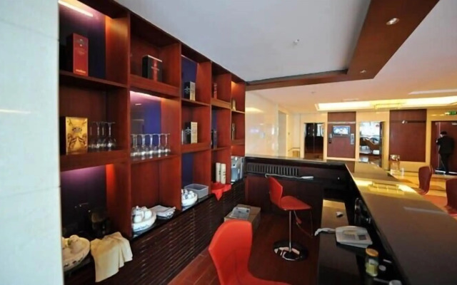 Avaunce Yabuli Hotel International Convention & Exhibition Center