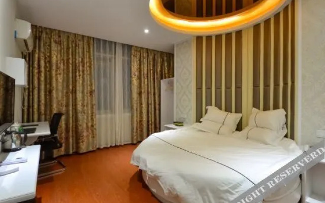 Wogo Pleaself Hotel Xianju Bus Station