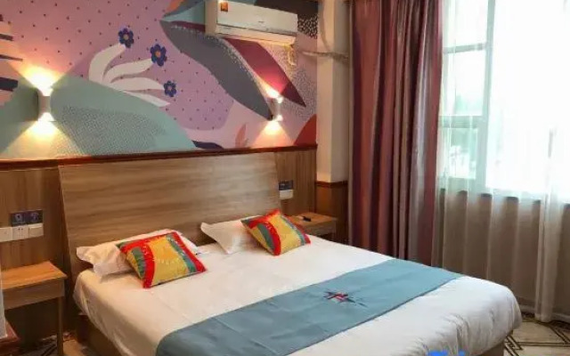 Pai Hotel (Shanghai Fengxian)