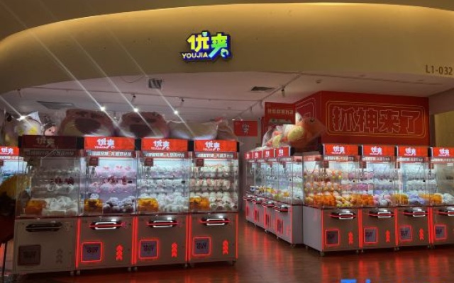 Ningbo Xiangshe Hotel (Fenghua Baolong Plaza) – Meal – Ningbo