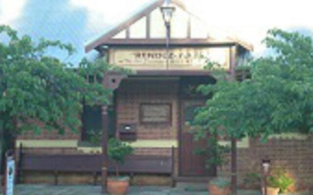 Rendez-Vous at the Old Eaglehawk