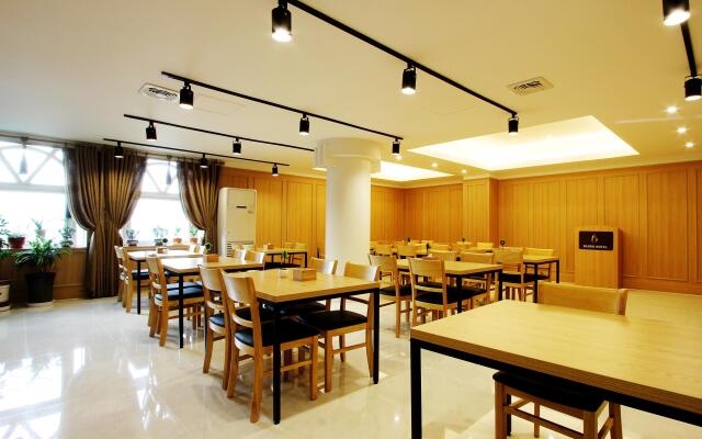 Bando Tourist Hotel