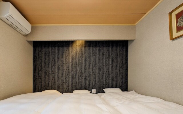 Karasuma Rokujo Hotel / Vacation STAY 2829