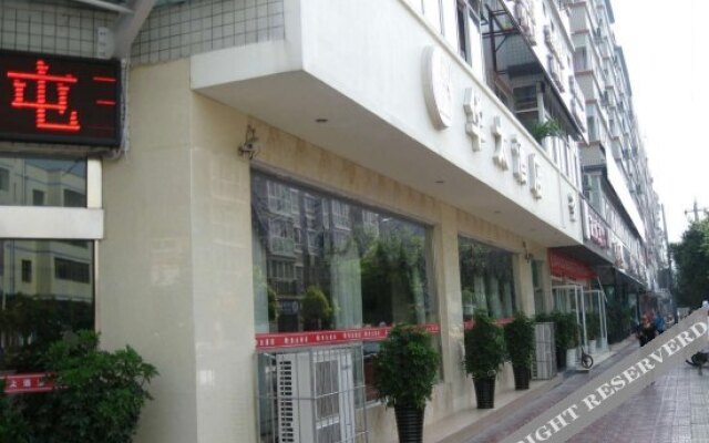 Xichang Huatai Inn