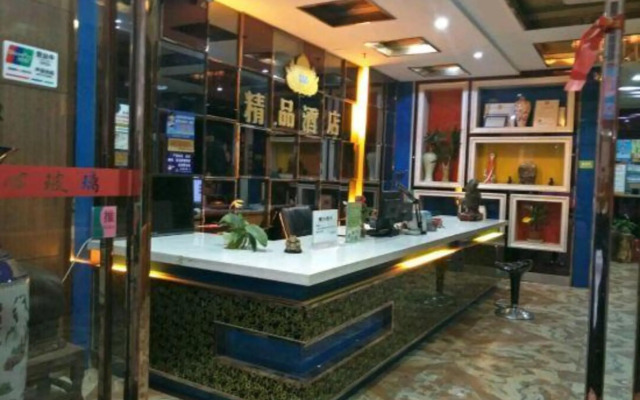 Laibin 555 City Boutique Hotel