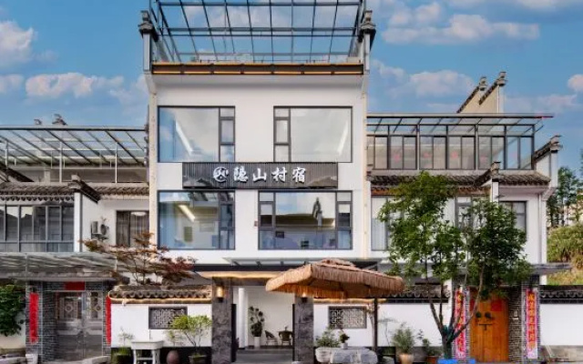 Xidi Hidden Village Guesthouse – Exterior – Huangshan
