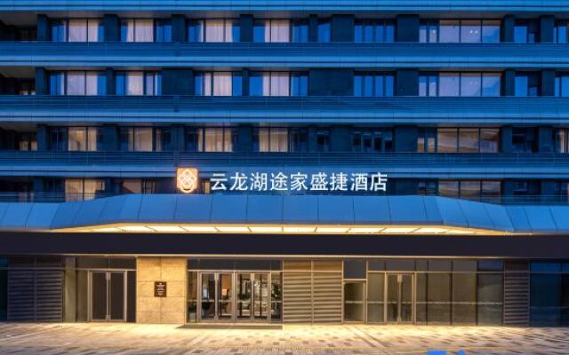 Tujia Somerset Yunlong Lake Xuzhou Serviced Residence