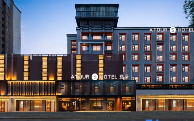 Atour S Hotel Chengdu West China Hospital Sichuan Provincial Stadium Subway Station – Exterior – Chengdu