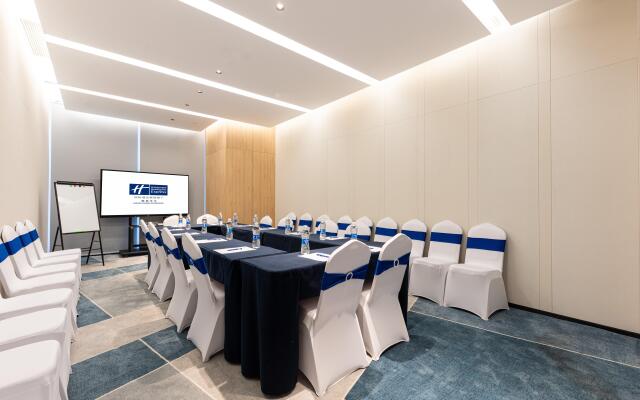 Holiday Inn Express Nanchang Riverside