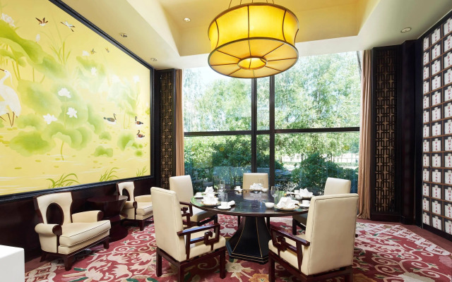 Sheraton Hohhot Hotel