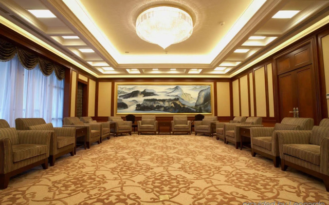 Fenyang Garden