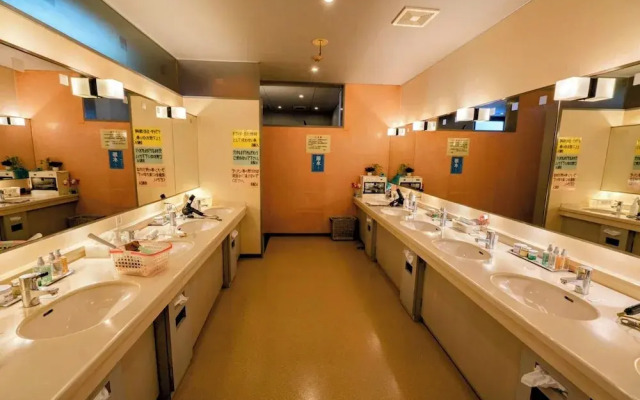 Capsule Inn Otsuka