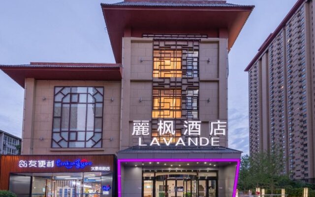 Lavande Hotel (Xi'an Wenjing Road)