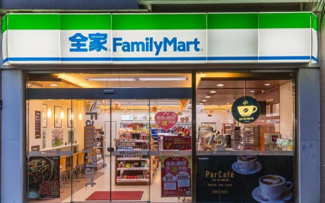 ChengDu WuHou·Jiuyan Bridge· Locals Apartment 00128280