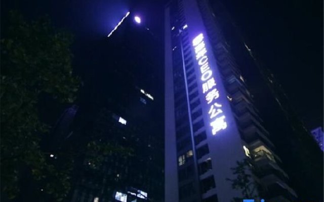 Carnival CEO Hotel (Chengdu Tianfu 3rd Street Funian Square)