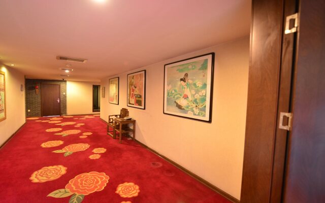 Ci'en Hotel