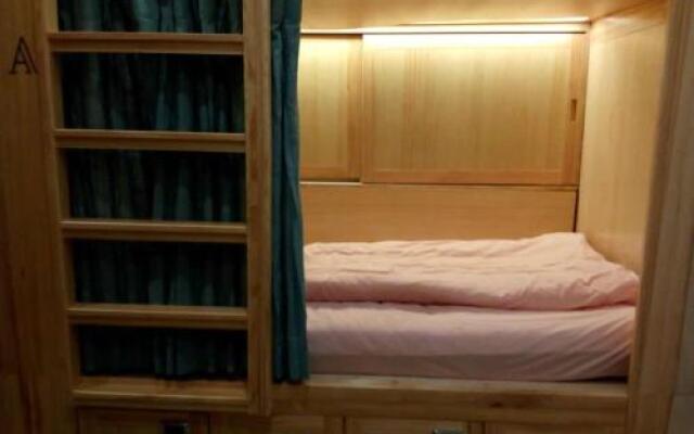 Dengba Hostel Shanghai Branch