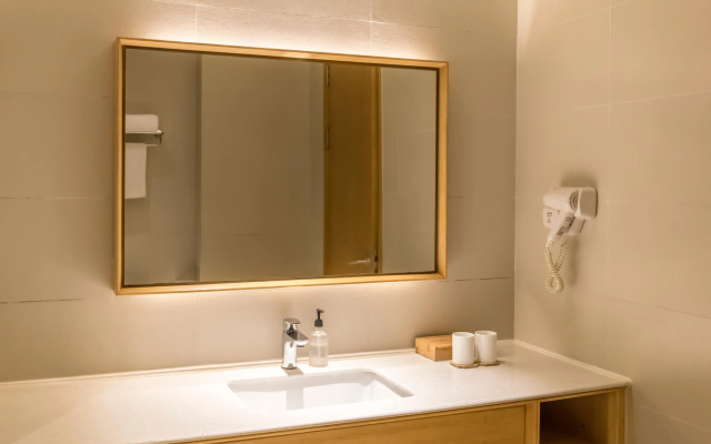 Ji Hotel Shanghai Yuyuan