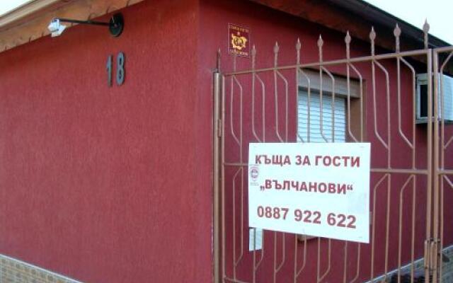 Guest House Valchanovi
