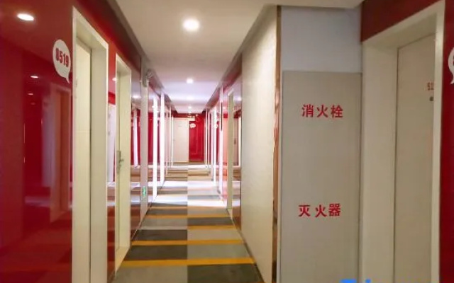 Shell Hotel (Ningbo Lishe Airport Yadu Subway Station)