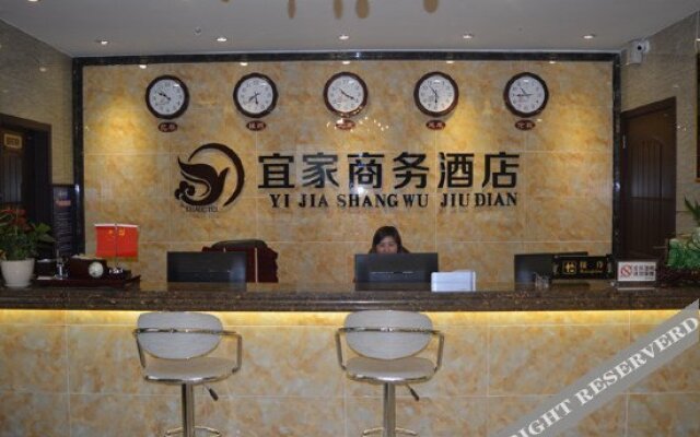 Jiayi Business Hotel