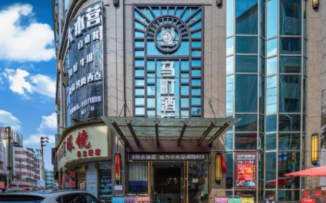 Mating Hotel