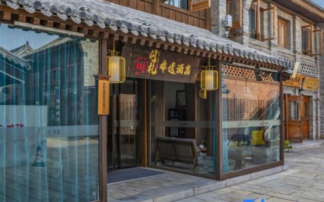 Wenli Feiyi Hotel