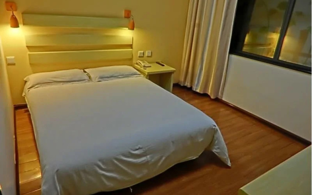 Hanting Hotel (Suzhou Suli Road)