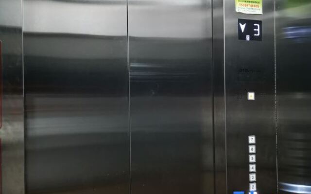 Shanyang Aixiqi Hotel