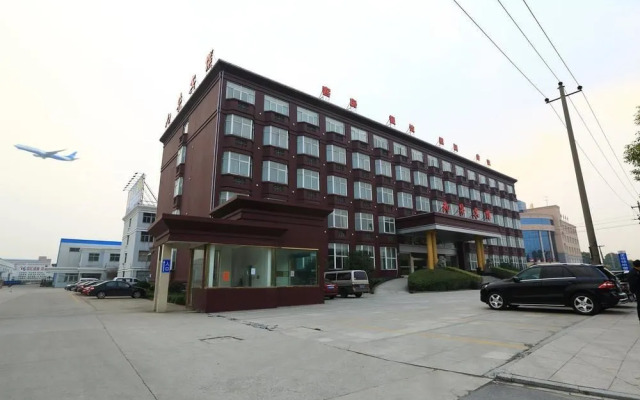 Vienna Hotel Hangzhou Xiaoshan Airport