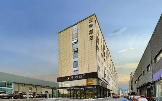 JI Hotel (Changchun Jingyue Shengtai Dongjie)