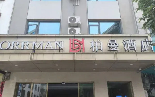 rorrman hotel