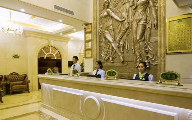 Vienna International Hotel (Qinzhou North District Government High Speed Railway Station)