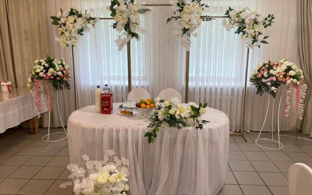 Guest House Urgunovo