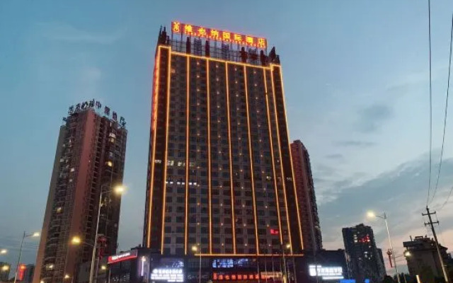 Vienna International Hotel (Guiyang Qingzhen Gaoyuan Mingzhu Junyueguoji)