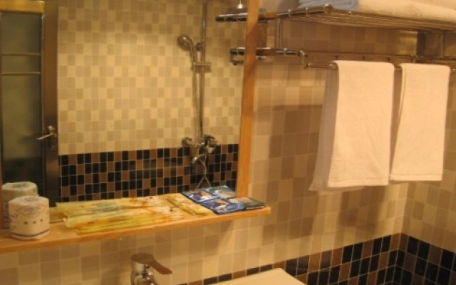 Chun Tian Hui Gu Holiday Hotel