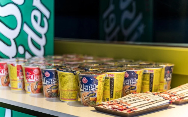 Gwangju Geumho Sunshine