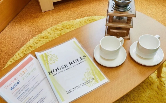 Residential Hotel Shinjuku Big House