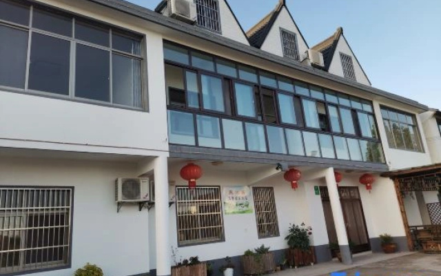 Minyueju Homestay