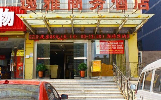 Yiya Business Hotel