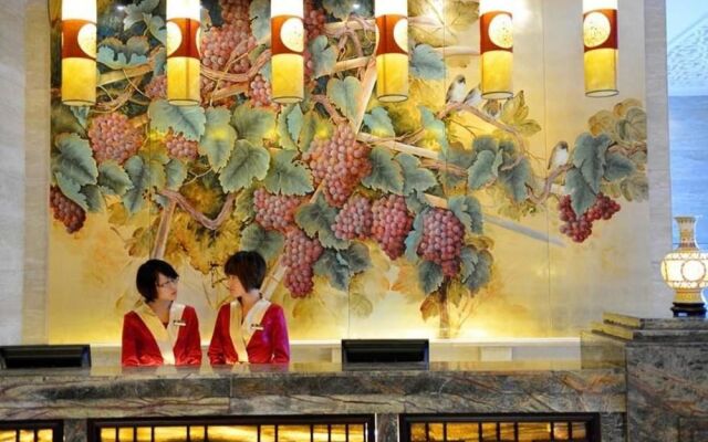 Guo Bin Hotel