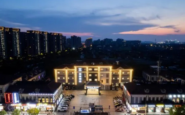 Shanghai Qiju Hotel (Songjiang University Town Wanda Plaza Branch)